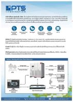 รูปภาพของ Microgrid Testing Solutions